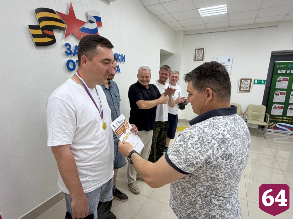 Саратовские ветераны СВО сразились в шахматном турнире 