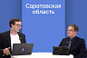 «Защитники Отечества» помогли 9 тысячам саратовцев 