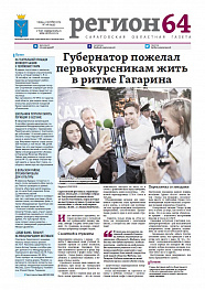 №128