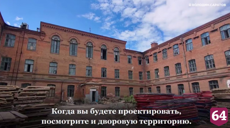В здании бывшего авиатехникума в Саратове откроют факультет беспилотных систем
